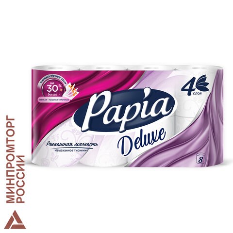 Бумага туалетная бытовая, спайка 8 шт., 4-слойная (8х16 м), PAPIA DELUXE, белая 112046 - фото 291534