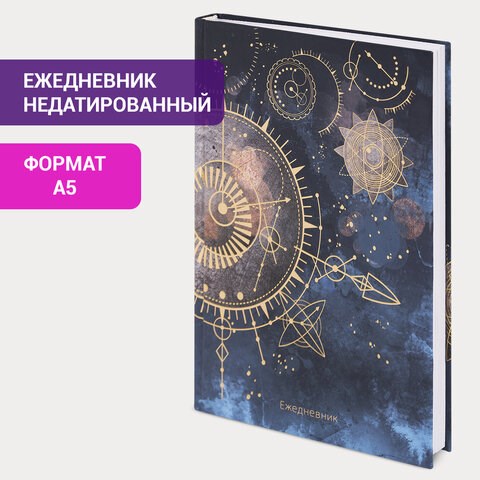 Ежедневник недатированный А5 (145х215 мм), ламинированная обложка с фольгой, 128 л., STAFF, Astrology, 113519 113519 - фото 291800