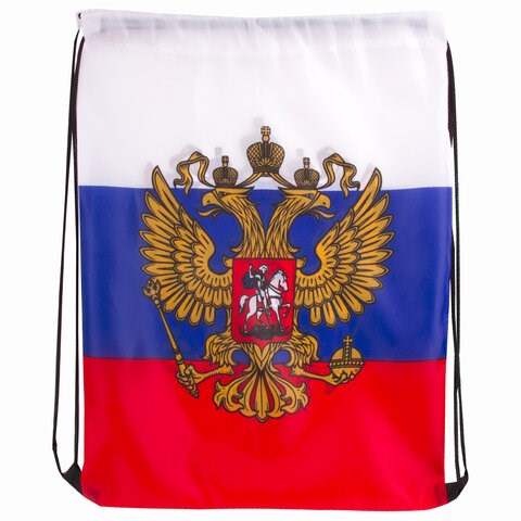 Сумка-мешок на завязках "Триколор РФ", с гербом РФ, 32х42 см, BRAUBERG/STAFF, 228328, RU37 228328 - фото 296556