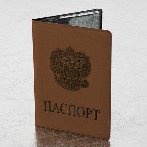 Обложка для паспорта, мягкий полиуретан, "Герб", светло-коричневая, STAFF, 237609 237609 - фото 297526