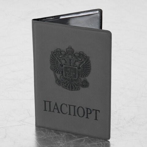 Обложка для паспорта, мягкий полиуретан, "Герб", светло-серая, STAFF, 237610 237610 - фото 297527