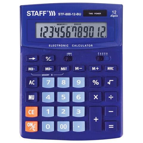 Калькулятор настольный STAFF STF-888-12-BU (200х150 мм) 12 разрядов, двойное питание, СИНИЙ, 250455 250455 - фото 297925
