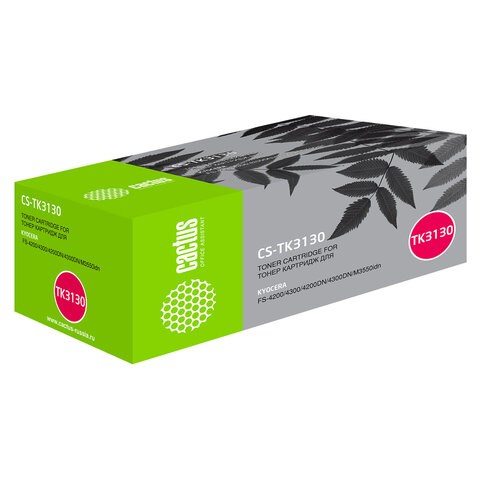 Тонер-картридж CACTUS (CS-TK3130) для KYOCERA FS-4200D/4300D/M3550idn, ресурс 25000 стр. 320903 - фото 299516