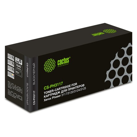 Картридж лазерный CACTUS (CS-PH3117) для XEROX Phaser3117/3122/3124/3125, ресурс 3000 стр. 361769 - фото 300158