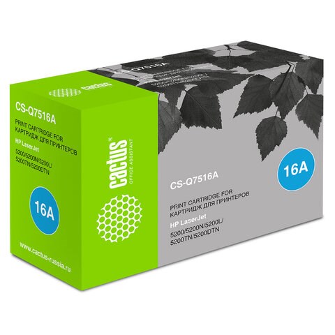 Картридж лазерный CACTUS (CS-Q7516A) для HP LaserJet 5200, ресурс 12000 стр. 361978 - фото 300285