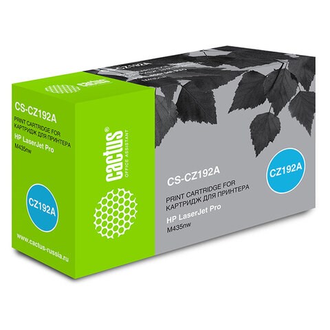 Картридж лазерный CACTUS (CS-CZ192A) для HP LaserJet Pro M435/M701/M706, ресурс 12000 стр. 362454 - фото 300526
