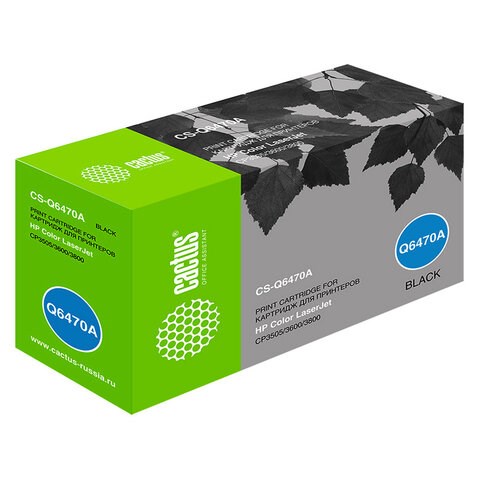 Картридж лазерный CACTUS (CS-Q6470A) для HP ColorLaserJet 3600N/3600DN/3800N, черный, ресурс 6000 страниц 362486 - фото 300555