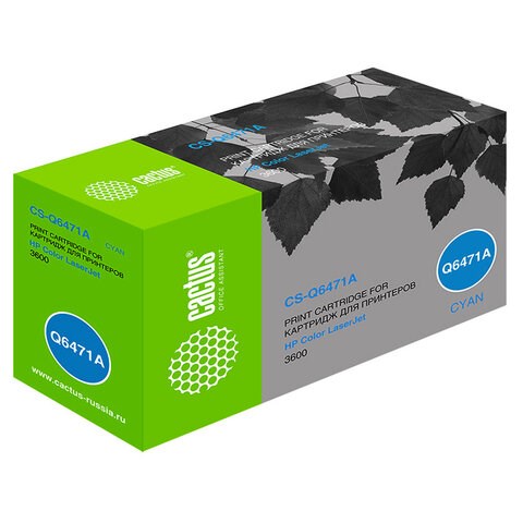 Картридж лазерный CACTUS (CS-Q6471A) для HP ColorLaserJet 3600N/3600DN/3800N, голубой, ресурс 4000 страниц 362487 - фото 300556