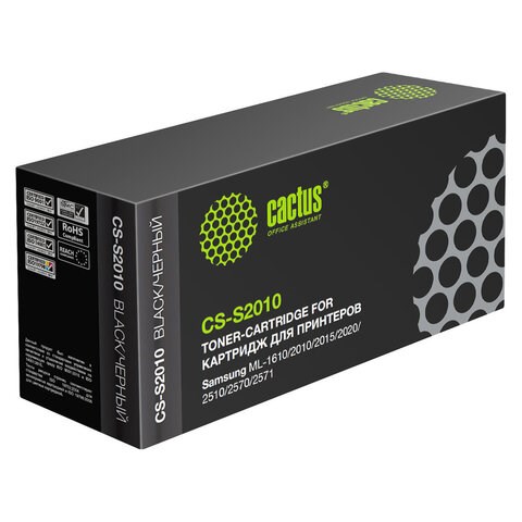 Картридж лазерный CACTUS (CS-S2010) для SAMSUNG ML-1610/2010/2015/2020/2510/2570, ресурс 3000 стр. 362615 - фото 300595