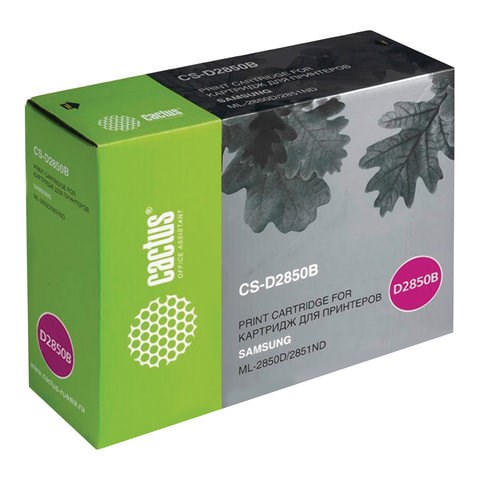 Картридж лазерный CACTUS (CS-D2850B) для SAMSUNG ML-2850D/2851ND, ресурс 5000 стр. 362619 - фото 300599