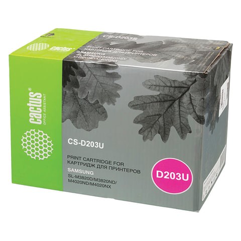 Картридж лазерный CACTUS (CS-D203U) для SAMSUNG ProXpress M4020/4070/4070FR, ресурс 15000 стр. 362623 - фото 300603