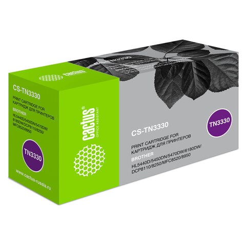 Картридж лазерный CACTUS (CS-TN3330) для BROTHER HL-5450DNR/5470DWR/DCP-8110DN, ресурс 3000 стр. 362693 - фото 300642