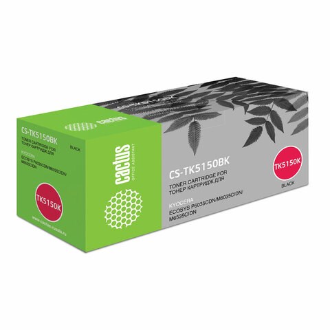 Тонер-картридж CACTUS (CS-TK5150BK) для Kyocera Ecosys M6035cidn/P6035cdn, черный, ресурс 12000 страниц 363618 - фото 301284
