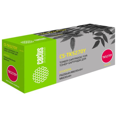 Картридж лазерный CACTUS (CS-TK5270Y) для Kyocera P6230cdn/M6230cidn/M6630cidn, желтый, ресурс 6000 страниц 363706 - фото 301356