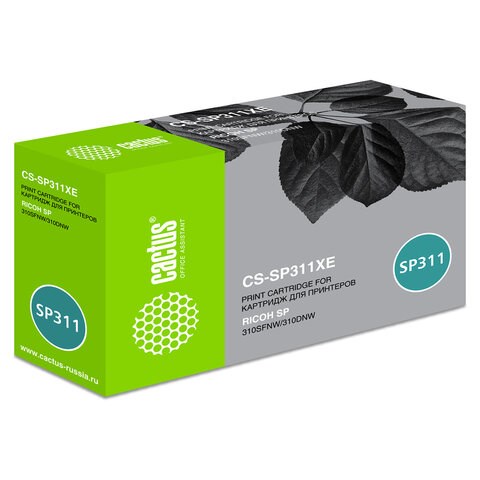 Картридж лазерный CACTUS (CS-SP311XE) для Ricoh SP 311DN/311DNw/325DNw, ресурс 6400 страниц 363722 - фото 301372
