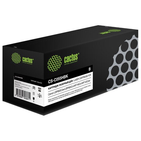Картридж лазерный CACTUS (CS-C055HBK) для Canon LBP663Cdw/664Cx/MF746Cx/742Cd, черный, ресурс 7600 страниц 364054 - фото 301621