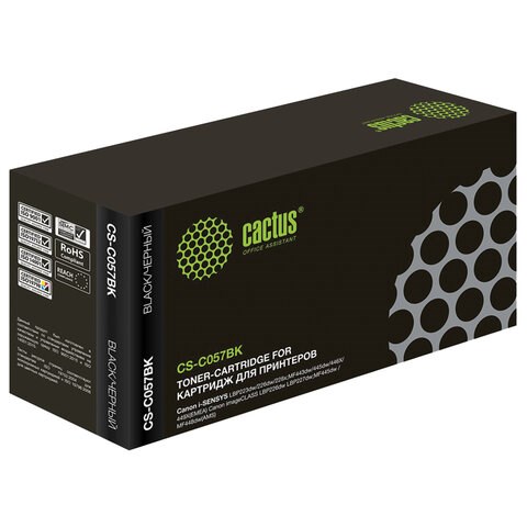 Картридж лазерный CACTUS (CS-C057BK) для Canon i-SENSYS LBP223dw/226dw/228x, ресурс 3100 страниц 364061 - фото 301628