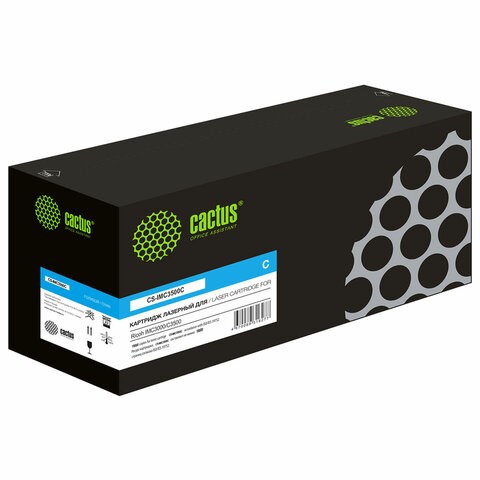 Картридж лазерный CACTUS (CS-IMC3500C) для Ricoh IMC3000/C3500 голубой, ресурс 19000 стр. 364258 - фото 301764