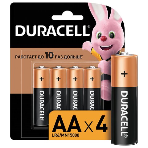 Батарейки КОМПЛЕКТ 4 шт., DURACELL Basic ОРИГИНАЛ, AA (LR6, 15А), алкалиновые, пальчиковые 450402 - фото 302626