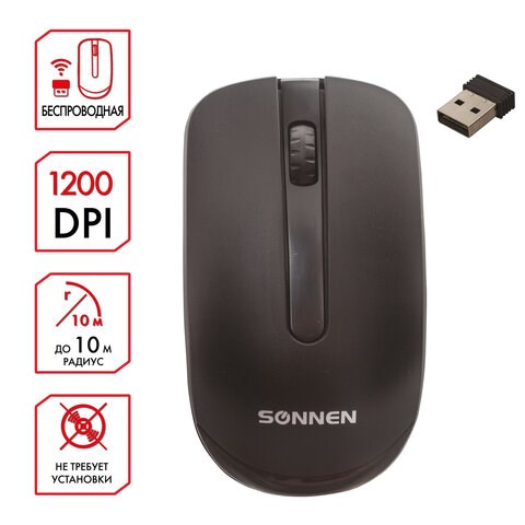 Мышь беспроводная SONNEN M-3032, USB, 1200 dpi, 2 кнопки + 1 колесо-кнопка, оптическая, черная, 512640 512640 - фото 303687