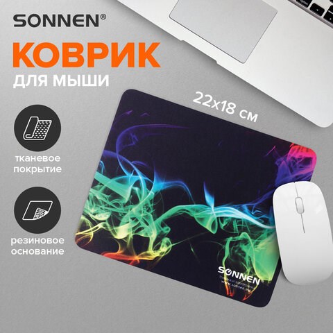 Коврик для мыши SONNEN "SMOKE", резина + ткань, 220х180х3 мм, 513289 513289 - фото 303739