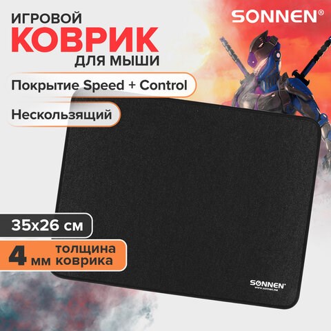 Коврик для мыши игровой SONNEN "ASSAULT", резина + ткань, 350х260х4 мм, 513303 513303 - фото 303747