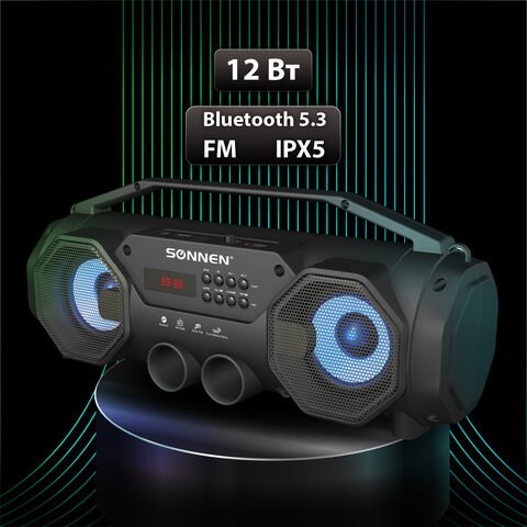 Колонка портативная с подсветкой SONNEN B306, 12 Вт, Bluetooth, FM-тюнер, microSD, MP3-плеер, черная, 513479 513479 - фото 303770