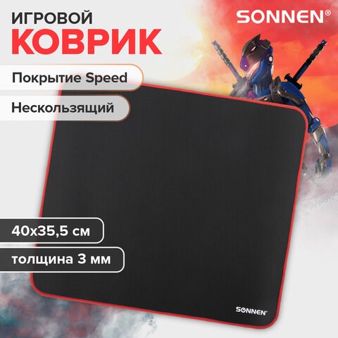 Коврик компьютерный для мыши большой SONNEN "CYBER OUTLAW", ткань + резина, 400х355х3 мм, 513616 513616 - фото 303808
