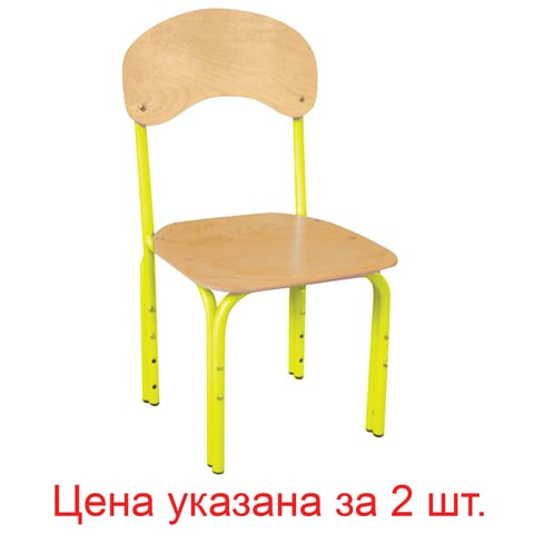 Стулья детские "Яшка", комплект 2 шт., регулируемые, рост 1-3 (100-145 см), фанера/металл, желтые 531604 - фото 304318