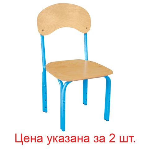 Стулья детские Яшка, комплект 2 шт., регулируемые, рост 1-3 (100-145 см), фанера/металл, голубые 531606 - фото 304320
