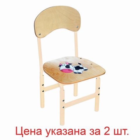 Стулья детские Тёма, комплект 2 шт., регулируемые, рост 1-3 (100-145 см), Корова, фанера/металл, слоновая кость 531607 - фото 304321