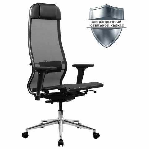 Кресло МЕТТА "ErgoLife" 10 B1-104D, хром, синхромеханизм, 2D-подлокотники, прочная сетка, черное 532993 - фото 304721