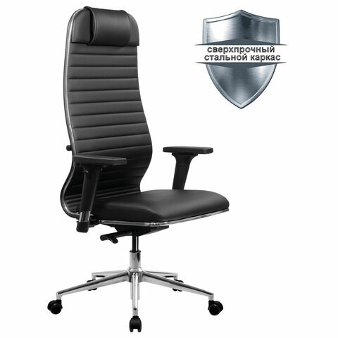 Кресло МЕТТА "ErgoLife" 10 B1-117D, хром, синхромеханизм, 2D-подлокотники, экокожа, черное 532994 - фото 304722
