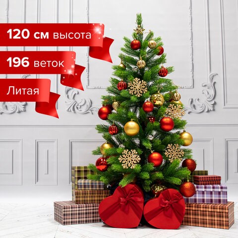 Ель новогодняя искусственная "Premium" 120 см, литой ПЭТ, зеленая, ЗОЛОТАЯ СКАЗКА, 591309 591309 - фото 304848