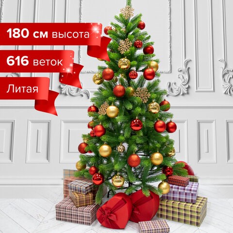 Ель новогодняя искусственная "Premium" 180 см, литой ПЭТ, зеленая, ЗОЛОТАЯ СКАЗКА, 591311 591311 - фото 304850