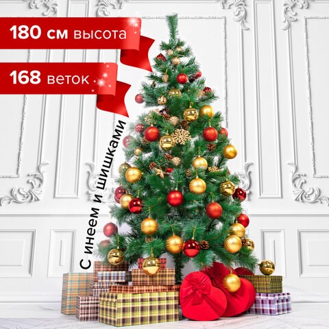 Ель новогодняя искусственная "Velvet Pinewood" 180 см, с инеем и шишками, ПВХ, ЗОЛОТАЯ СКАЗКА, 591704 591704 - фото 304906
