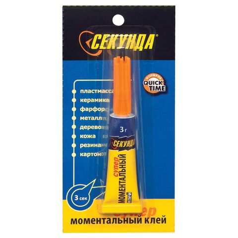 Клей моментальный СЕКУНДА, 3 г, отрывная мультикарта, 403-103 600177 - фото 305122