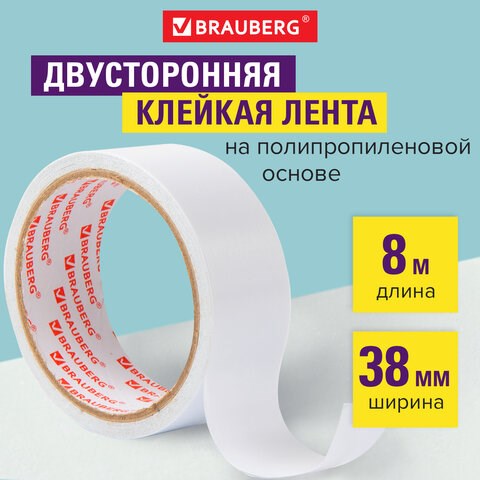 Клейкая лента двухсторонняя 38мм х 8м BRAUBERG основа-полипропилен, гарантиров. длина, 90мкм 600483 - фото 305177