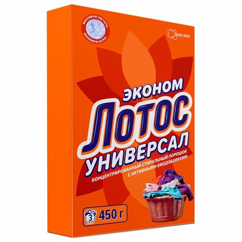 Стиральный порошок универсальный 450 г, ЛОТОС 600638 - фото 305205