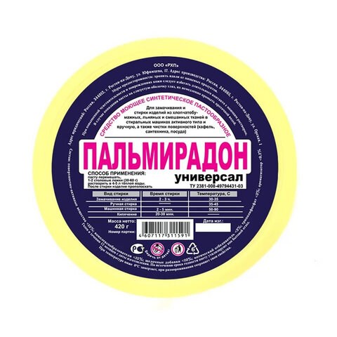Чистящее средство 420 г, ПАЛЬМИРА-Дон, паста 600640 - фото 305207