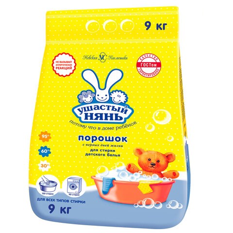 Стиральный порошок для всех типов стирки 9 кг, УШАСТЫЙ НЯНЬ, 10168 600901 - фото 305273