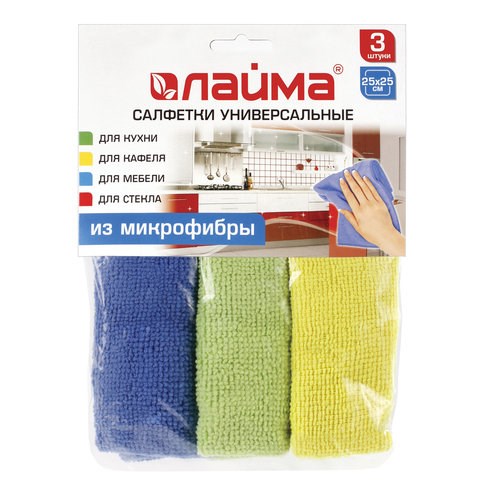Салфетки из МИКРОФИБРЫ универсальные 25х25 см, КОМПЛЕКТ 3 шт., ассорти (синяя, зеленая, желтая), 200 г/м2, LAIMA, 601243 601243 - фото 305327