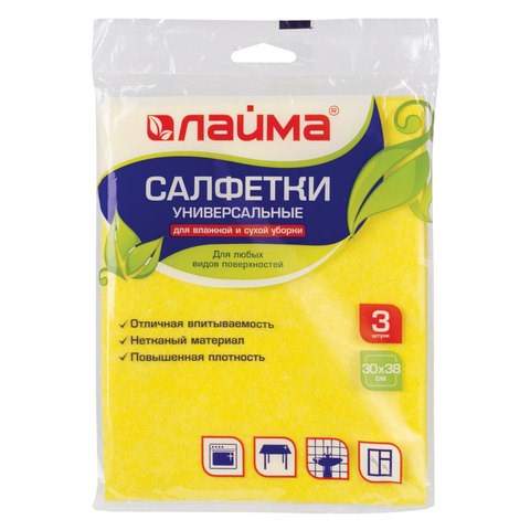 Салфетки ВИСКОЗНЫЕ универсальные MEGA, 30х38 см, КОМПЛЕКТ 3 шт., 90 г/м2, желтые, LAIMA, К4022, 601560 601560 - фото 305396