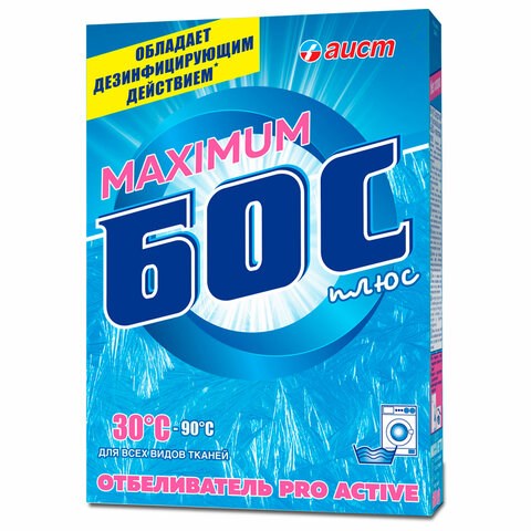Средство для отбеливания и чистки тканей 600 г, БОС плюс Maximum, порошок 601689 - фото 305448