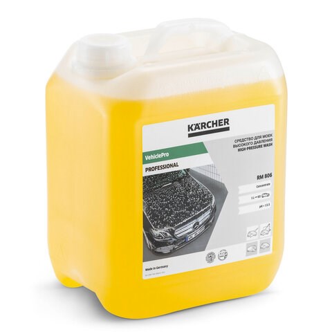 Чистящее средство для минимоек 5 л, KARCHER RM 806, для удаления любых стойких загрязнений, 6.295-504.0 601760 - фото 305466
