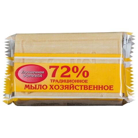 Мыло хозяйственное 72%, 200 г (Меридиан) Традиционное, в упаковке 602372 - фото 305620