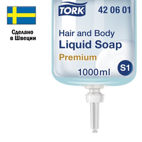 Картридж с жидким мылом-гелем для тела и волос одноразовый TORK (Система S1) Premium, 1 л, 421601, 420601 602955 - фото 305680