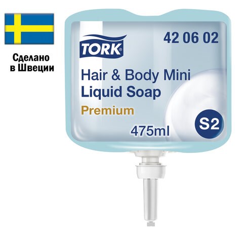 Картридж с жидким мылом-гелем одноразовый TORK (Система S2) Premium, 0,475 л, 420602 602958