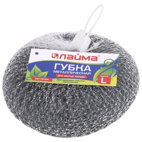 Губка (мочалка) металлическая, сетчатая, 60 г, БОЛЬШАЯ, для посуды, гриля, плиты, LAIMA, 603105 603105 - фото 305698