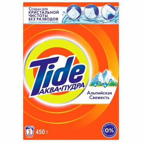 Стиральный порошок-автомат 450 г, TIDE (Тайд), "Альпийская свежесть", 700266 603156 - фото 305709
